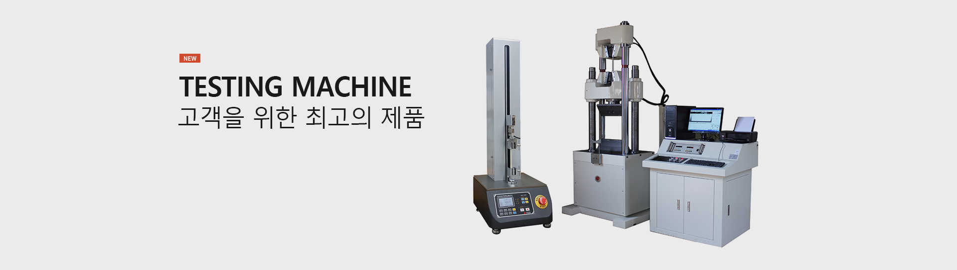 메인슬라이드1