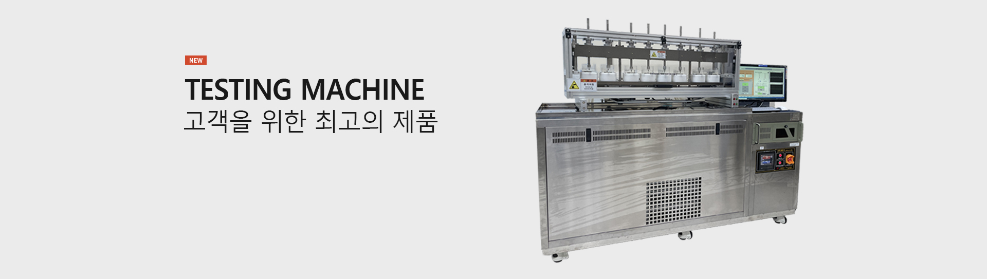 메인슬라이드3