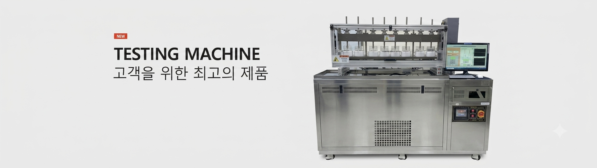 메인슬라이드4