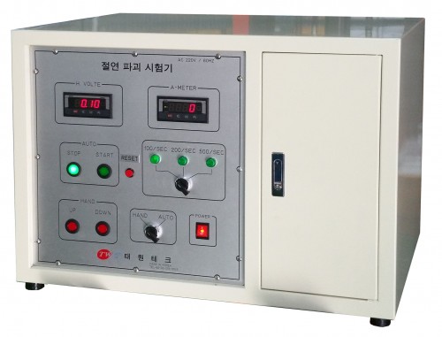 절연파괴시험기