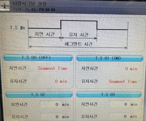 만능재료시험기 (항온항습기)